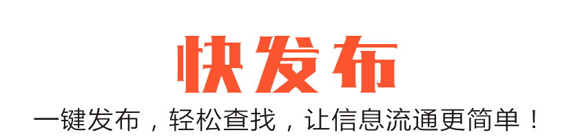 分类通