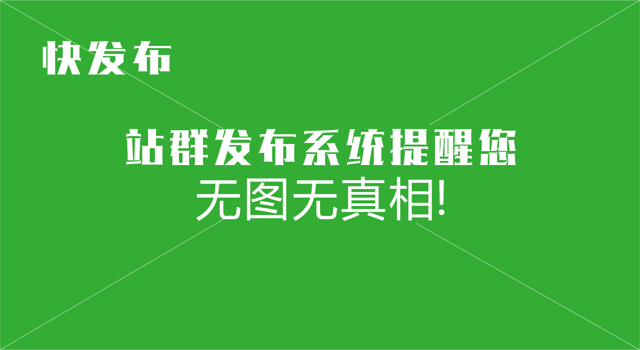 苏州路灯杆销售：苏州灯杆旗出租服务—泓澜文化引领城市文化新风尚