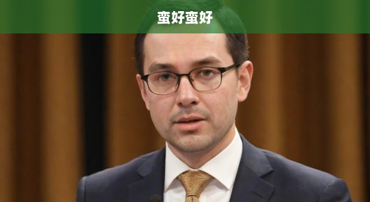 蛮有人生，窝囊男与极品亲戚的纠结日常