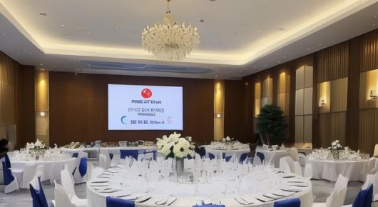 苏州会议庆典策划：苏州盛大总结会场布置，泓澜文化引领专业布置，打造完美会议体验