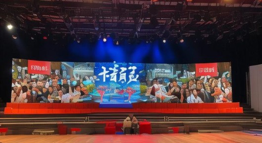 苏州看剧：苏州盛大活动看台布置搭建专家—泓澜文化引领行业新风尚