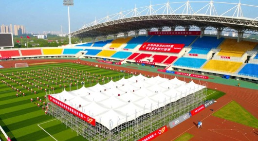 太仓市体育场开放时间：太仓运动会会场搭建，专业服务助力盛事
