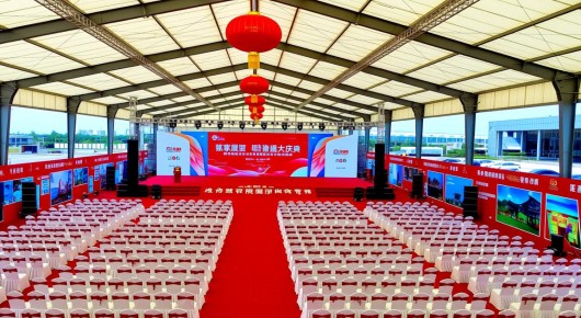 张家港展览：张家港盛大庆典，会场搭建全解析，泓澜文化助您打造完美现场